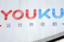 【2分钟教程】喀什工厂招聘信息_哔哩哔哩-2